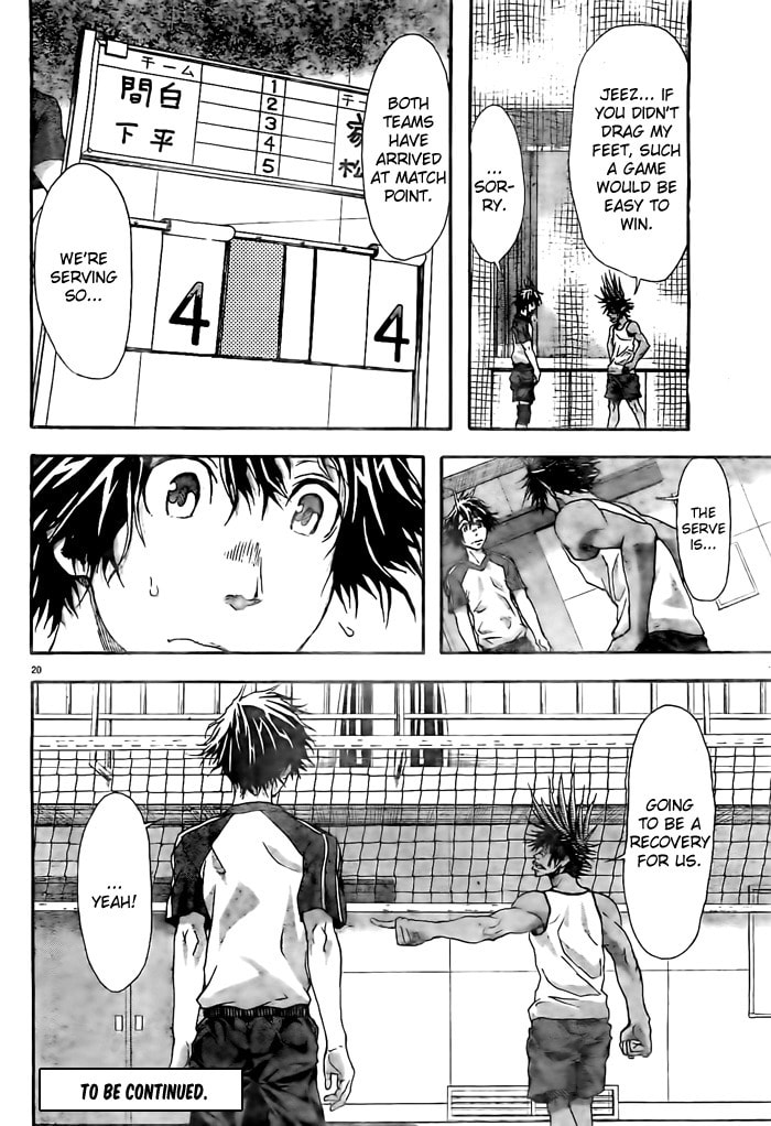Read Harigane Service chapter 11 image 20 on Lezhin
