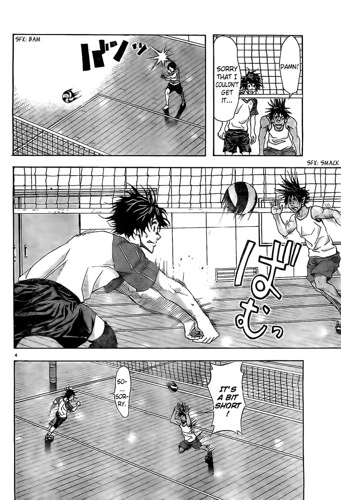 Read Harigane Service chapter 11 image 4 on Lezhin