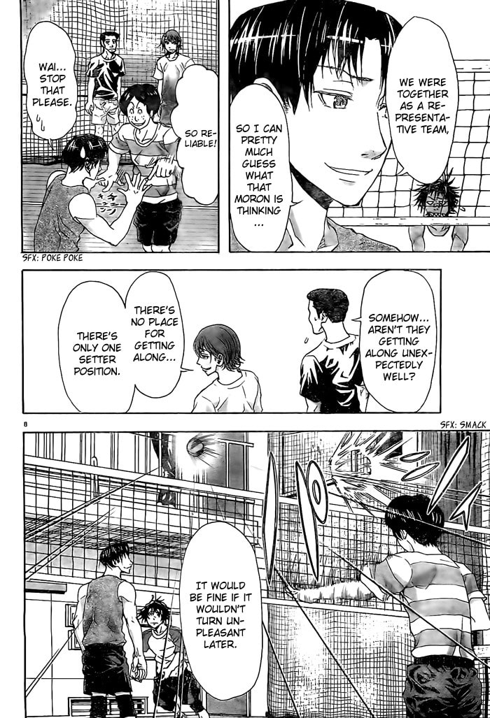 Read Harigane Service chapter 11 image 8 on Lezhin