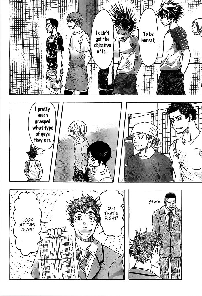 Read Harigane Service chapter 12 image 13 on Lezhin