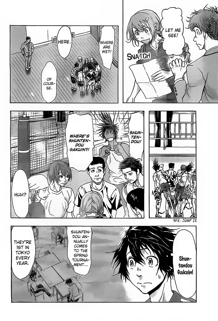 Read Harigane Service chapter 12 image 15 on Lezhin