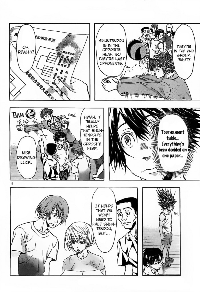 Read Harigane Service chapter 12 image 17 on Lezhin
