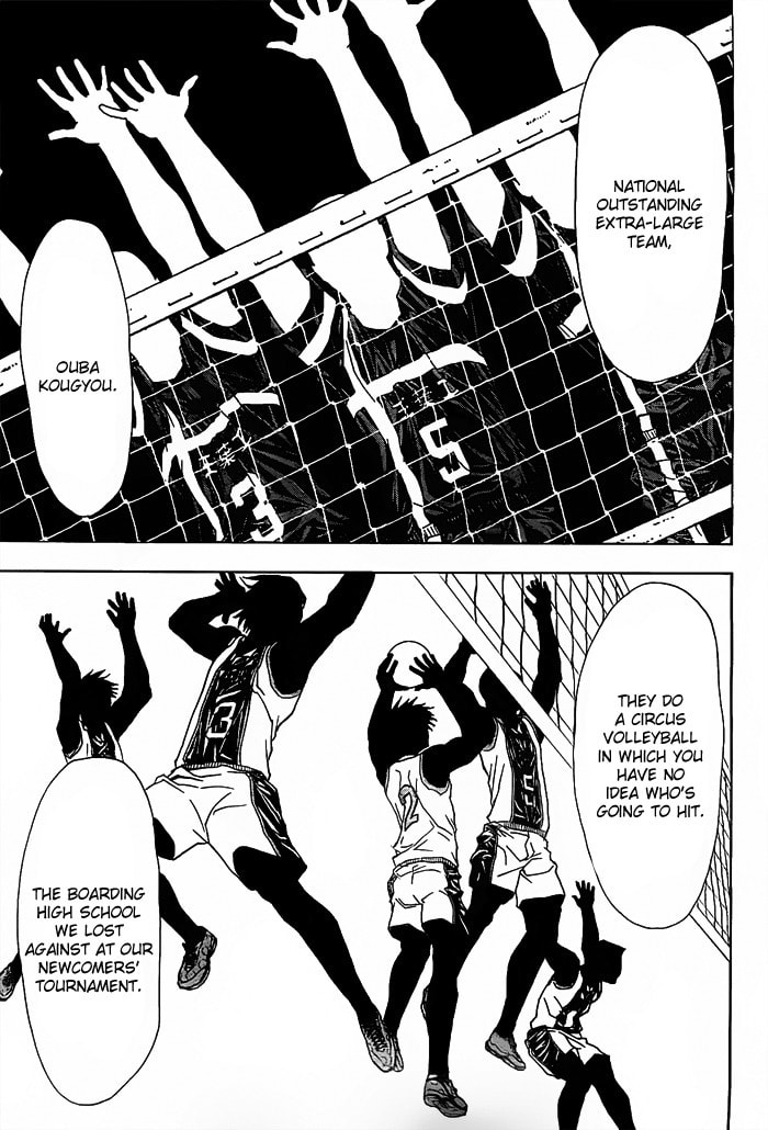 Read Harigane Service chapter 12 image 18 on Lezhin