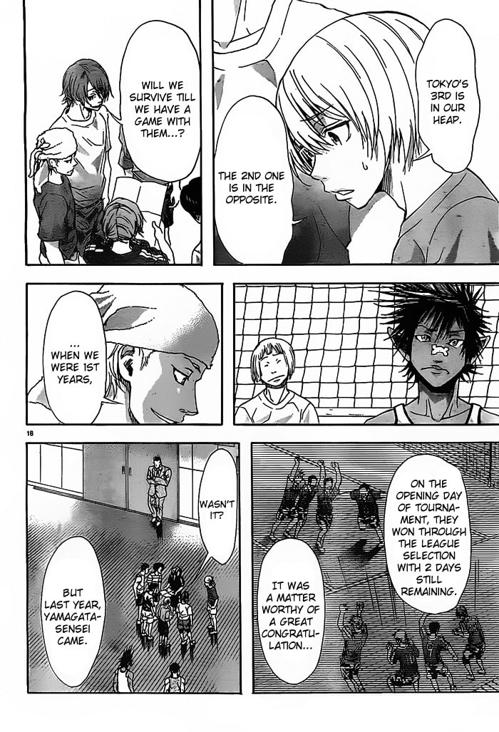 Read Harigane Service chapter 12 image 19 on Lezhin