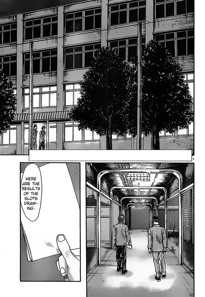 Read Harigane Service chapter 12 image 2 on Lezhin