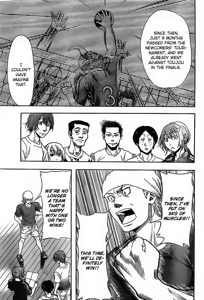 Read Harigane Service chapter 12 image 20 on Lezhin