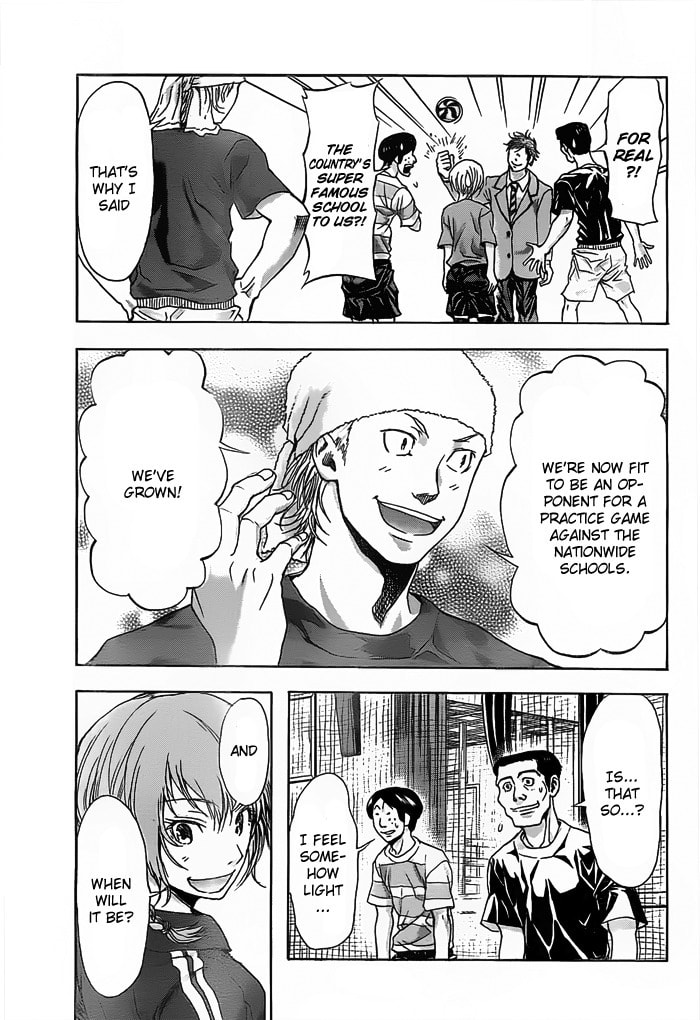 Read Harigane Service chapter 12 image 23 on Lezhin