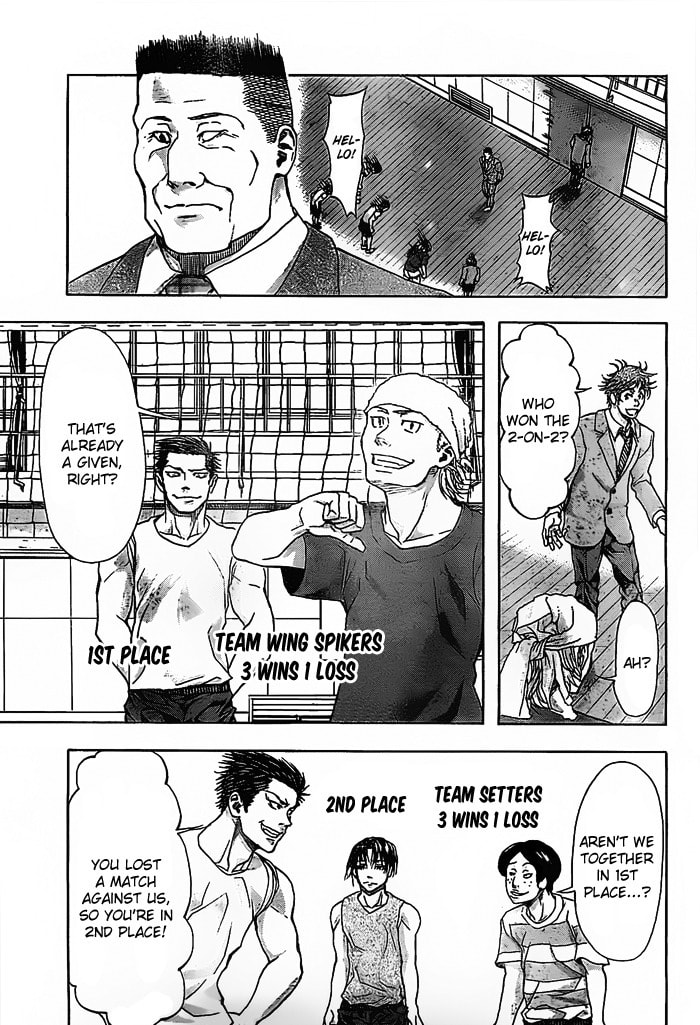Read Harigane Service chapter 12 image 6 on Lezhin