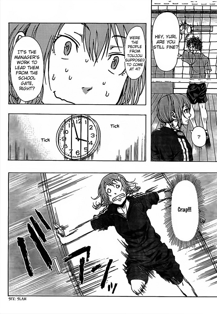 Read Harigane Service chapter 13 image 14 on Lezhin