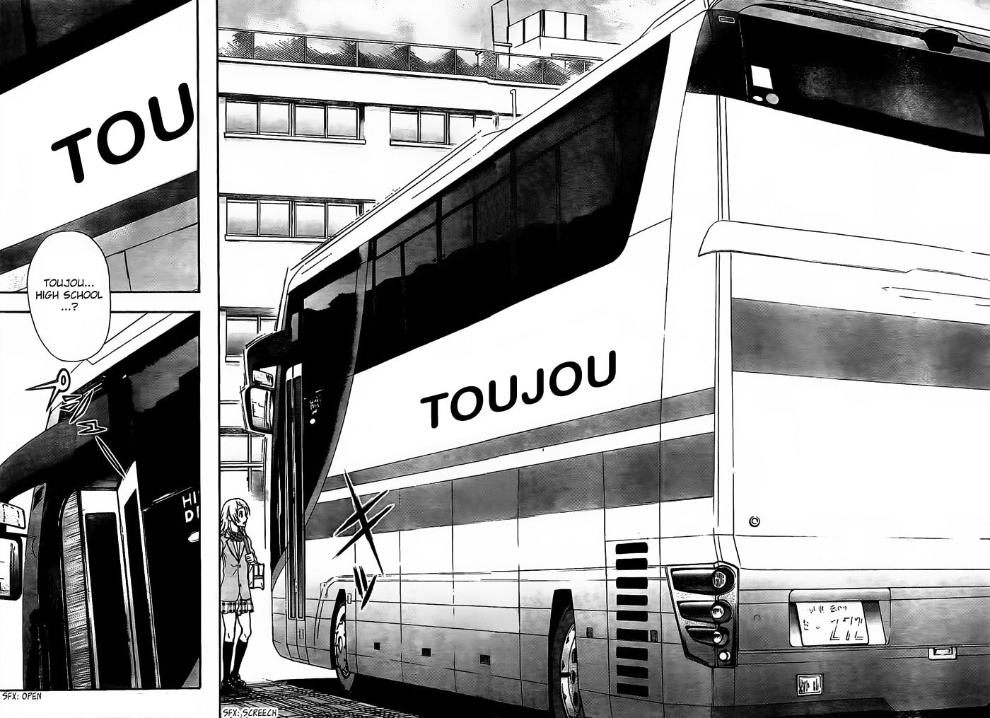 Read Harigane Service chapter 13 image 16 on Lezhin