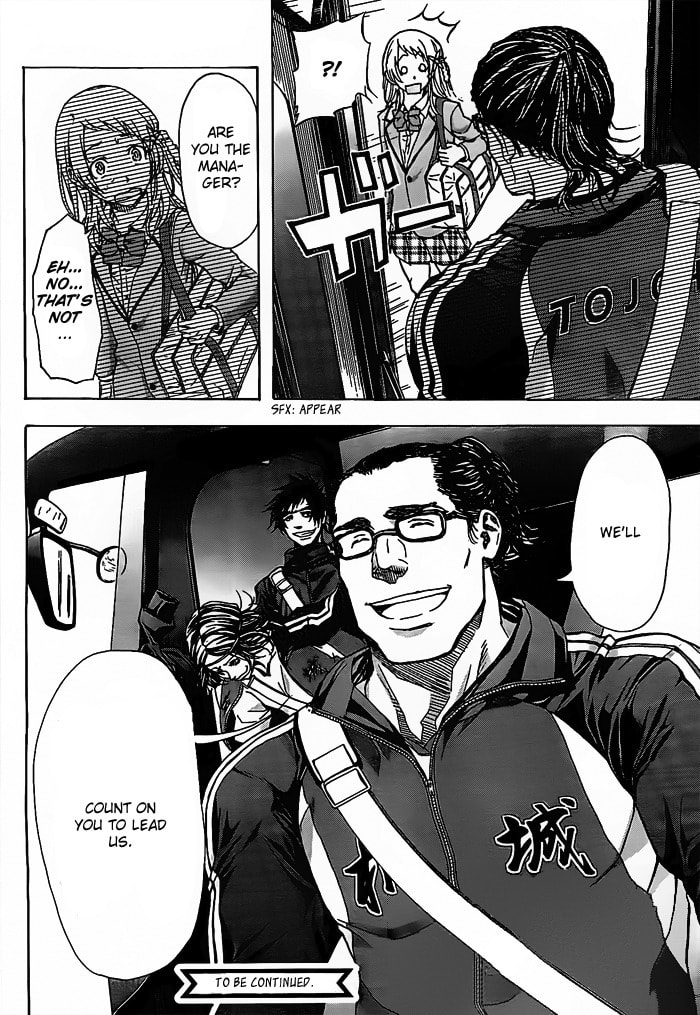 Read Harigane Service chapter 13 image 17 on Lezhin