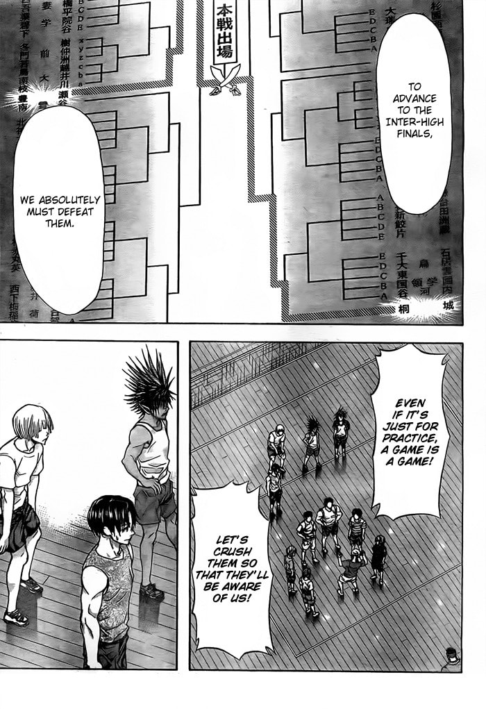 Read Harigane Service chapter 13 image 3 on Lezhin