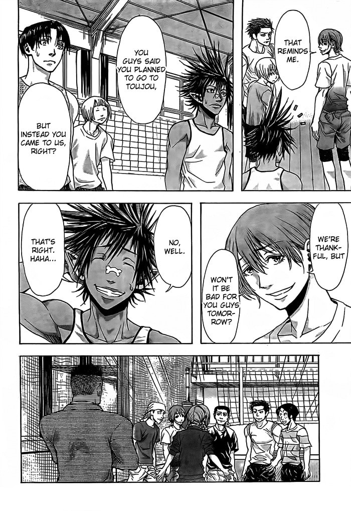 Read Harigane Service chapter 13 image 4 on Lezhin