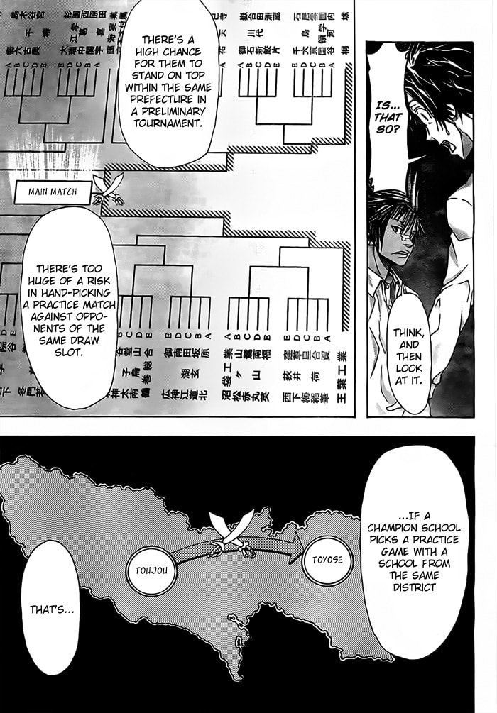Read Harigane Service chapter 13 image 7 on Lezhin