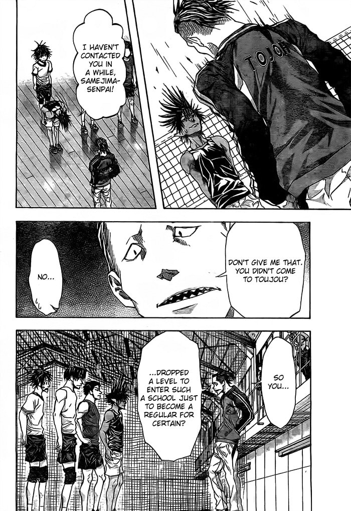 Read Harigane Service chapter 14 image 12 on Lezhin