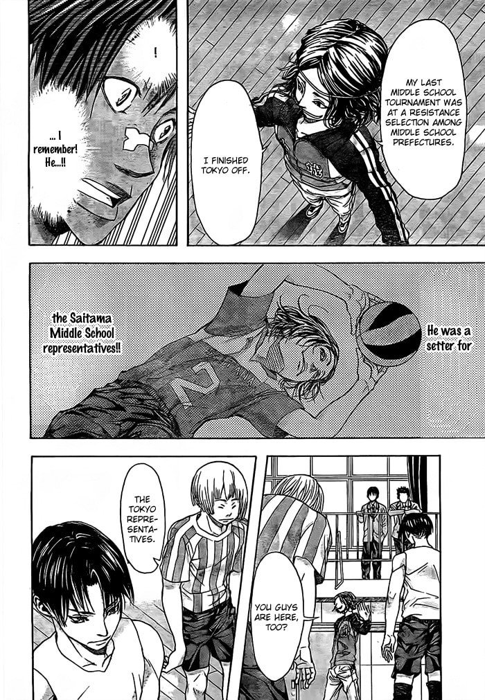 Read Harigane Service chapter 14 image 16 on Lezhin