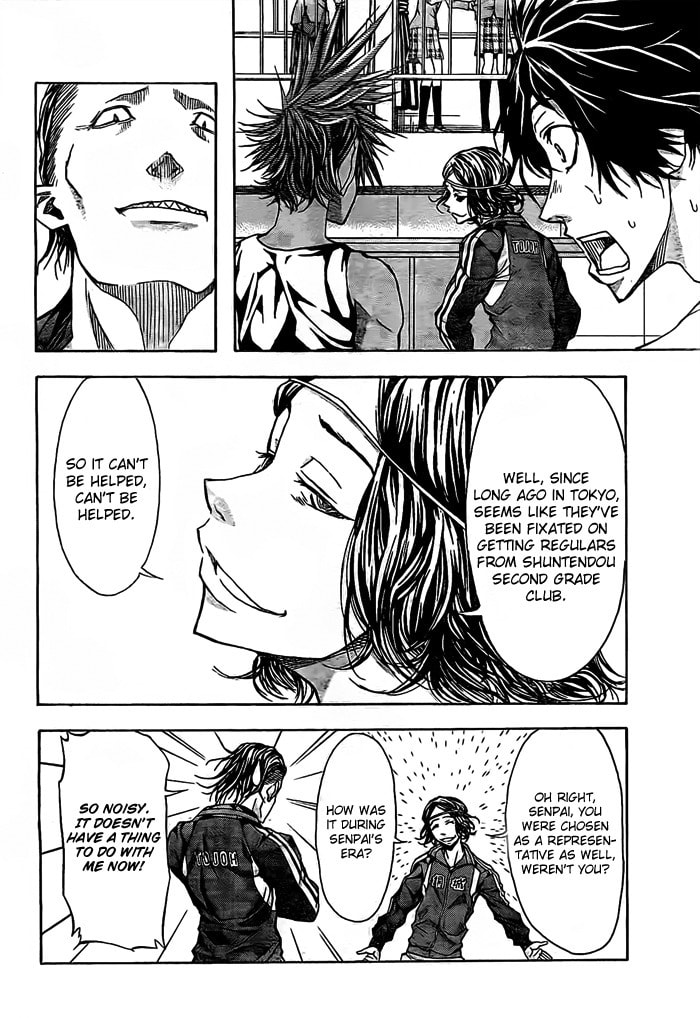 Read Harigane Service chapter 14 image 19 on Lezhin