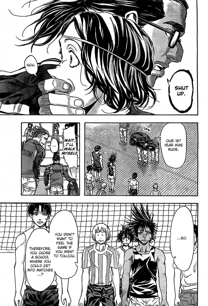 Read Harigane Service chapter 14 image 22 on Lezhin