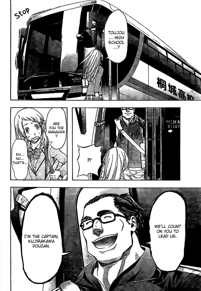 Read Harigane Service chapter 14 image 5 on Lezhin
