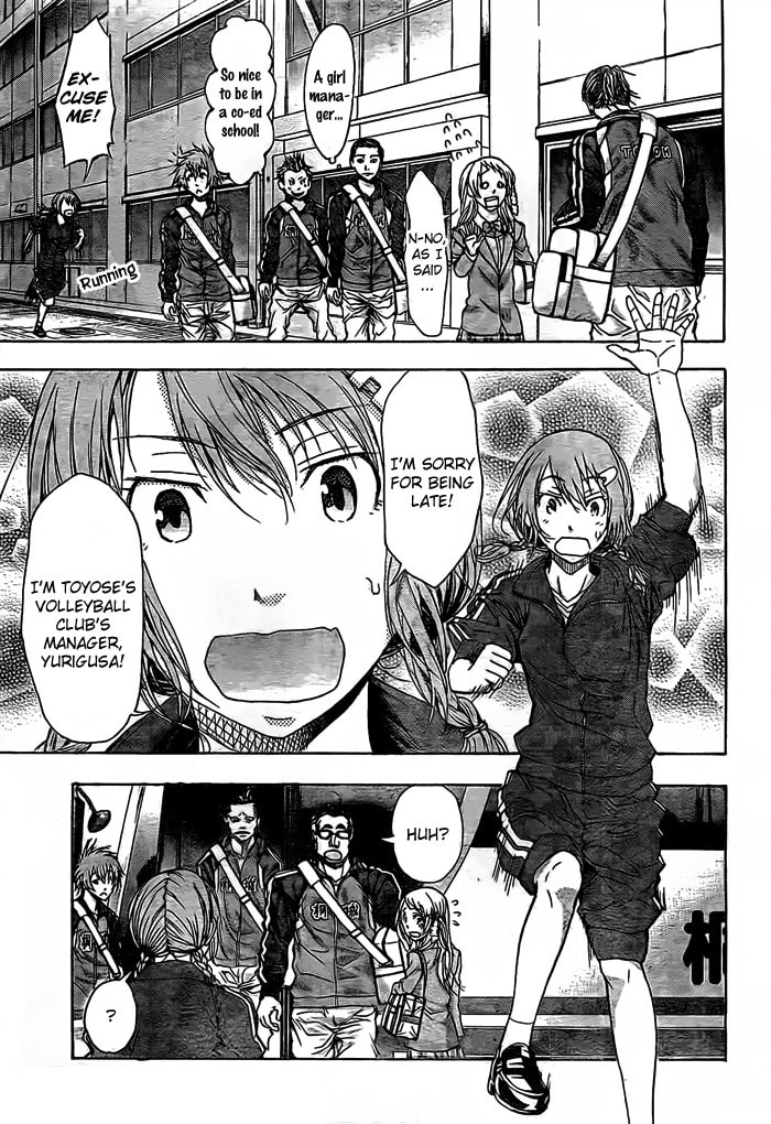 Read Harigane Service chapter 14 image 6 on Lezhin