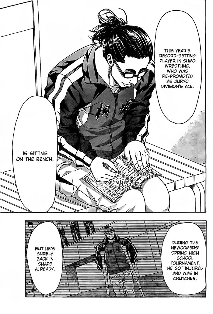 Read Harigane Service chapter 15 image 14 on Lezhin