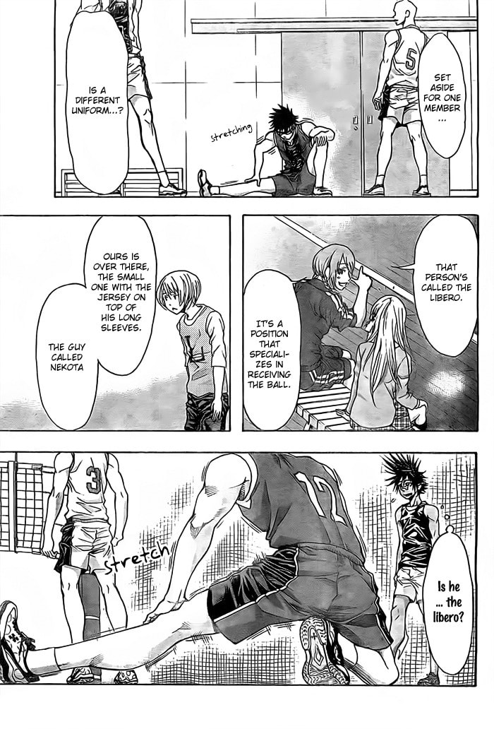 Read Harigane Service chapter 15 image 16 on Lezhin