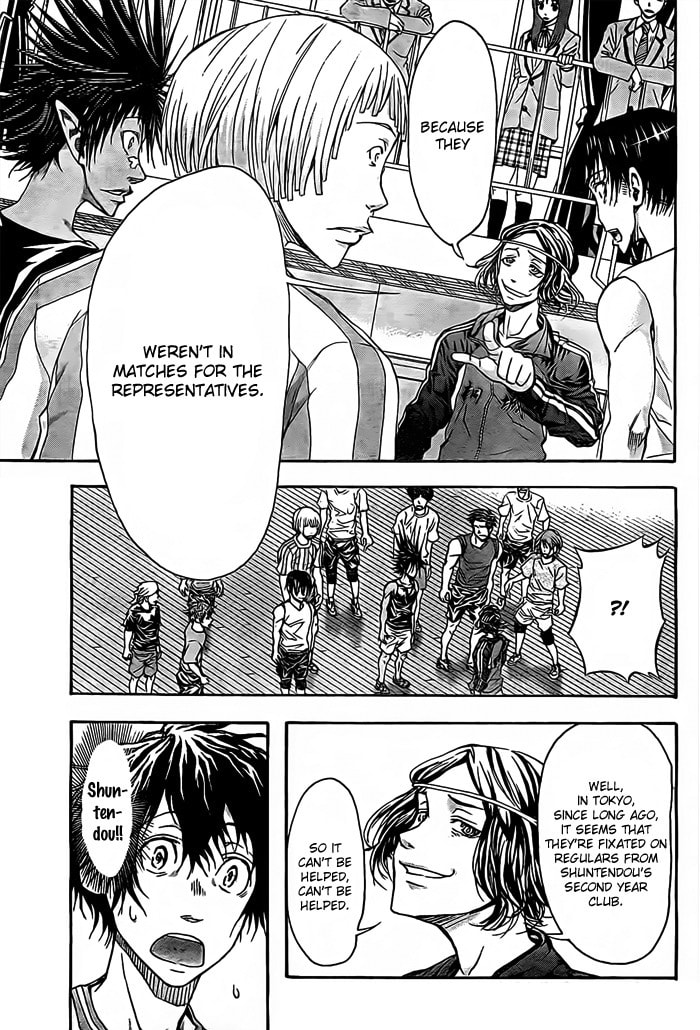 Read Harigane Service chapter 15 image 2 on Lezhin