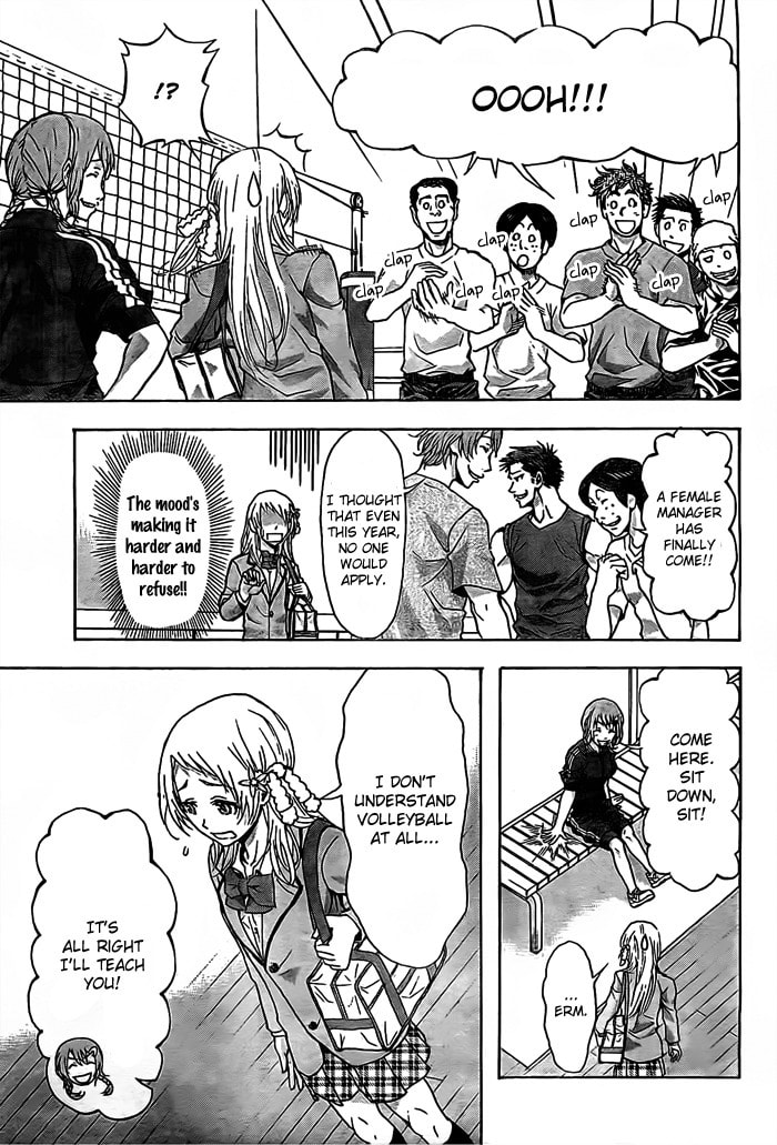 Read Harigane Service chapter 15 image 8 on Lezhin