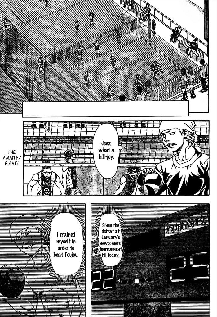 Read Harigane Service chapter 16 image 1 on Lezhin