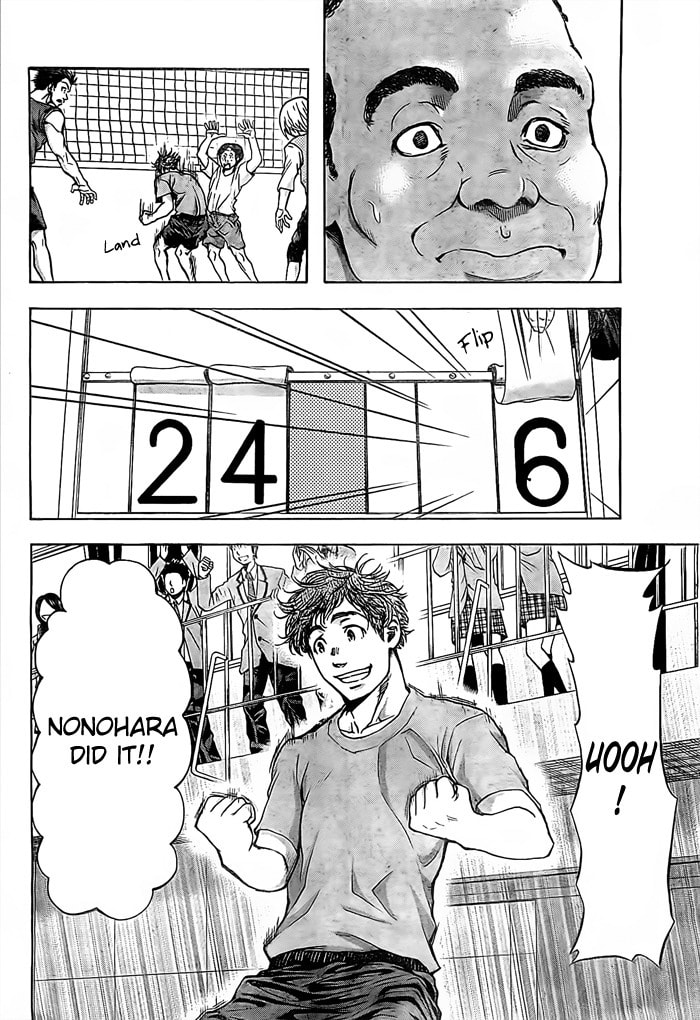 Read Harigane Service chapter 17 image 11 on Lezhin