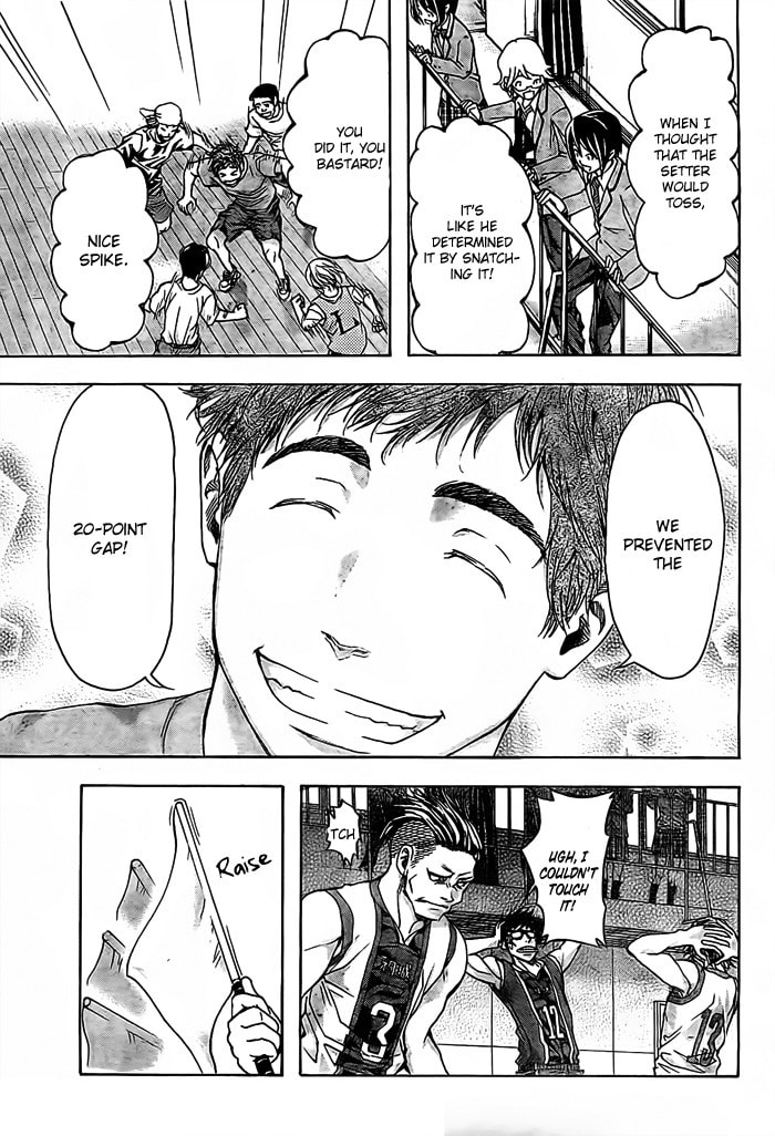 Read Harigane Service chapter 17 image 12 on Lezhin