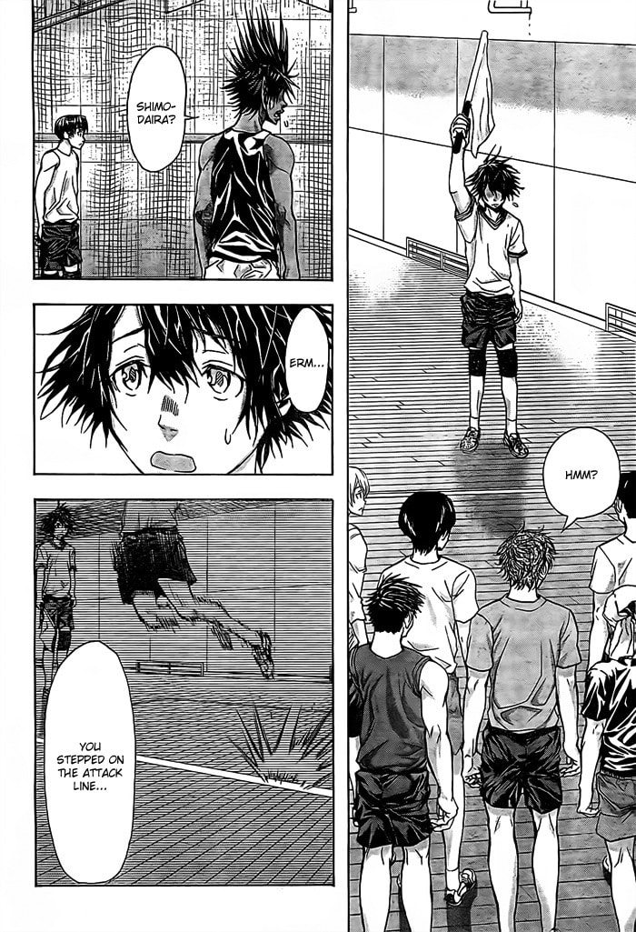 Read Harigane Service chapter 17 image 13 on Lezhin