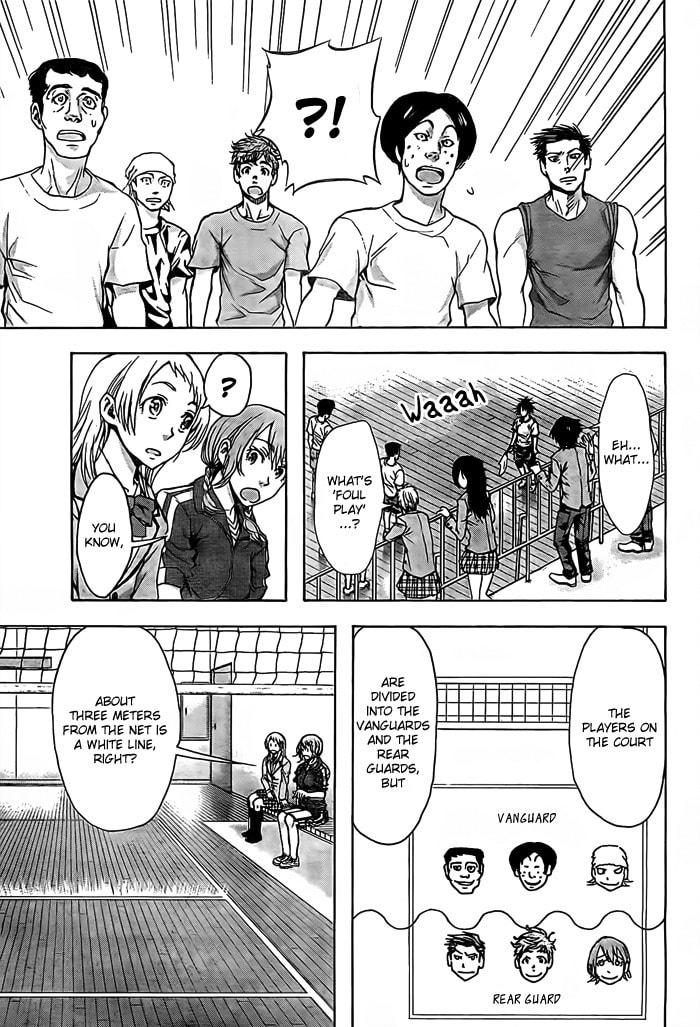 Read Harigane Service chapter 17 image 14 on Lezhin