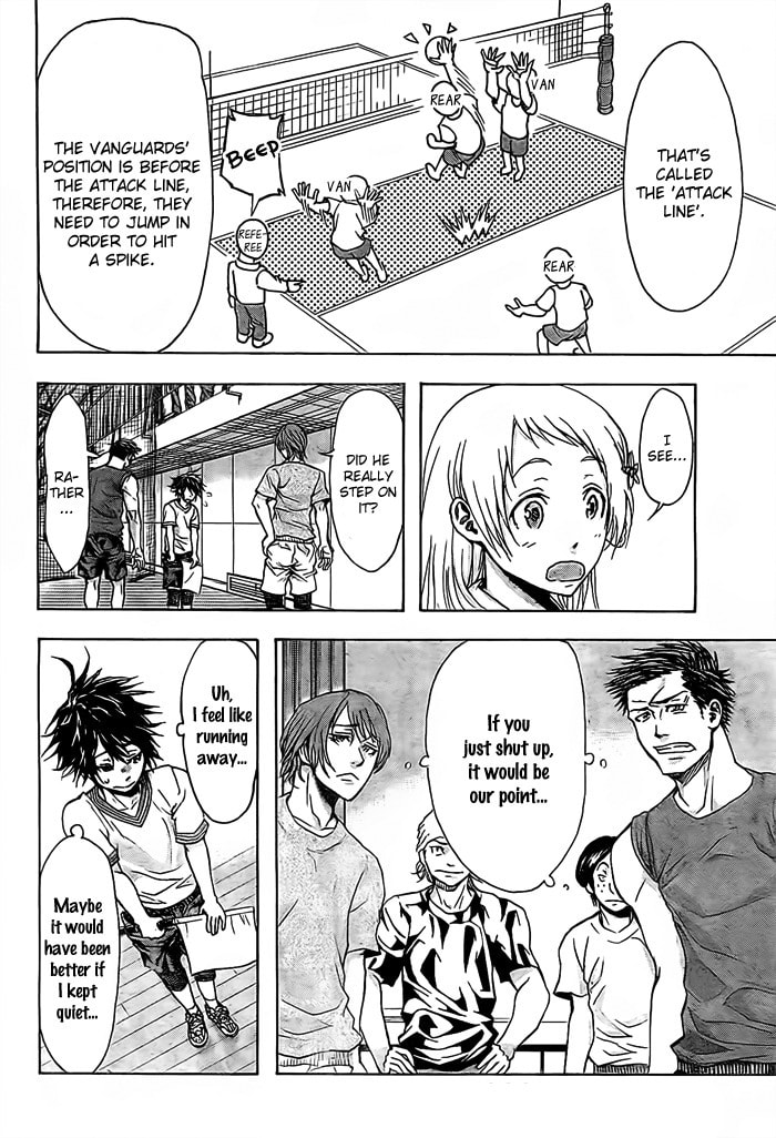 Read Harigane Service chapter 17 image 15 on Lezhin