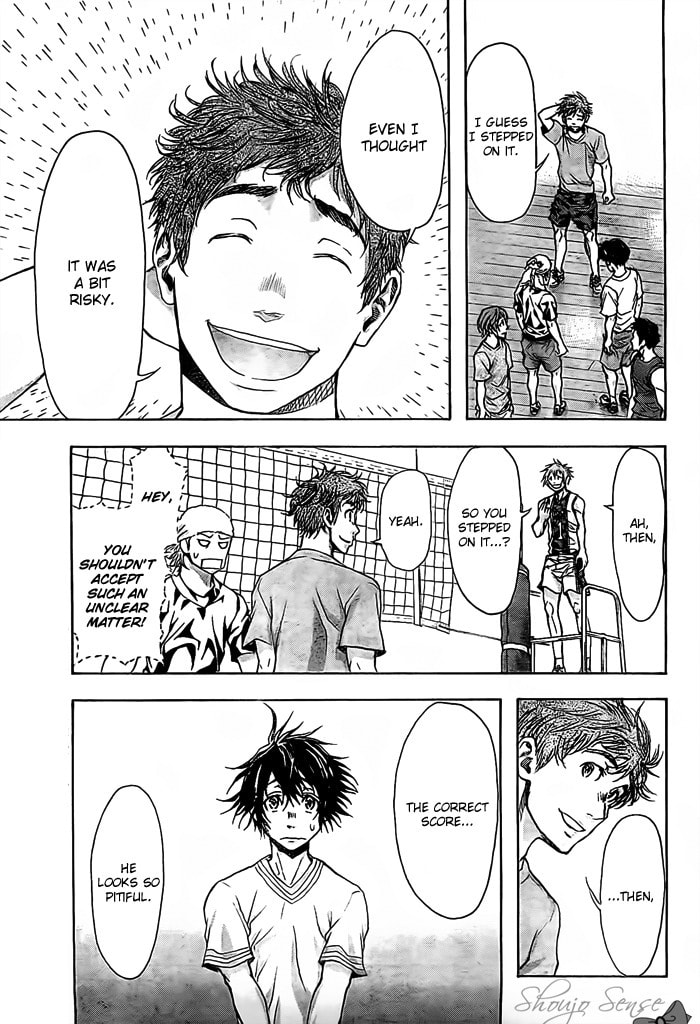 Read Harigane Service chapter 17 image 16 on Lezhin