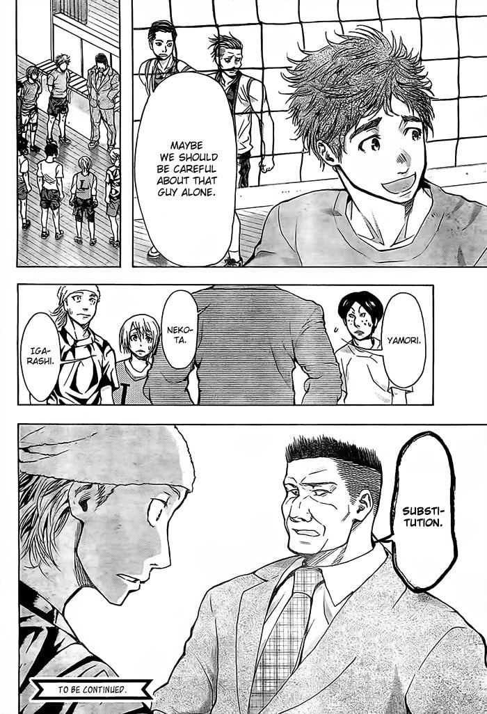 Read Harigane Service chapter 17 image 19 on Lezhin