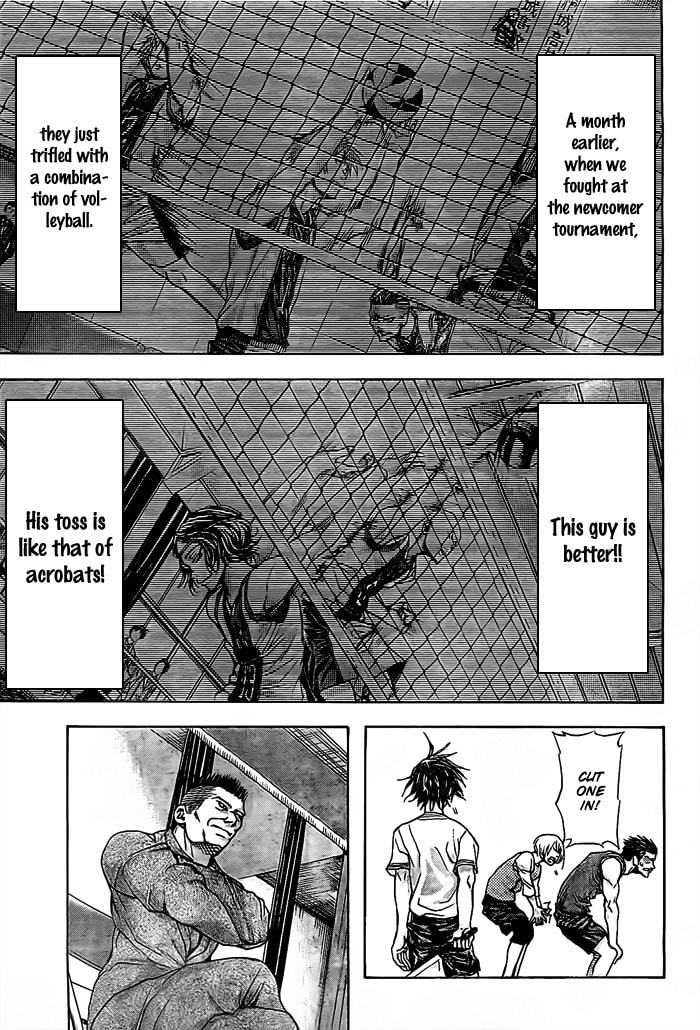 Read Harigane Service chapter 17 image 5 on Lezhin