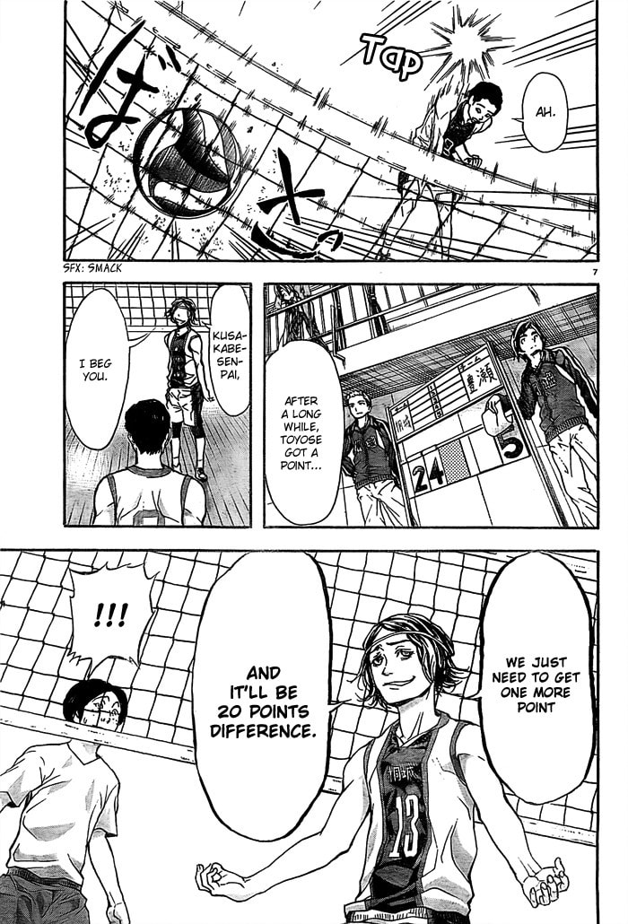 Read Harigane Service chapter 17 image 7 on Lezhin