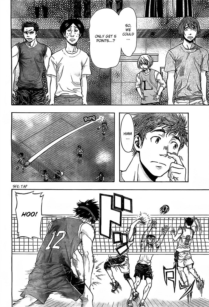Read Harigane Service chapter 17 image 8 on Lezhin