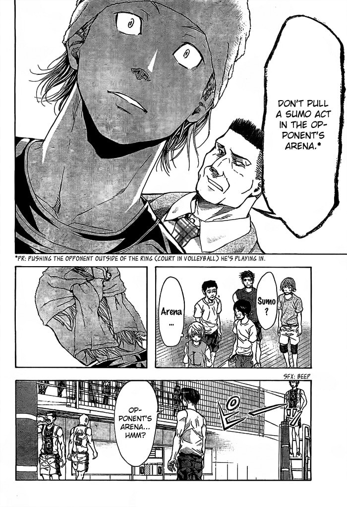 Read Harigane Service chapter 18 image 10 on Lezhin