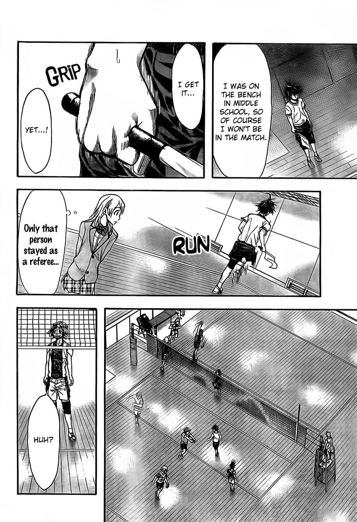 Read Harigane Service chapter 18 image 12 on Lezhin