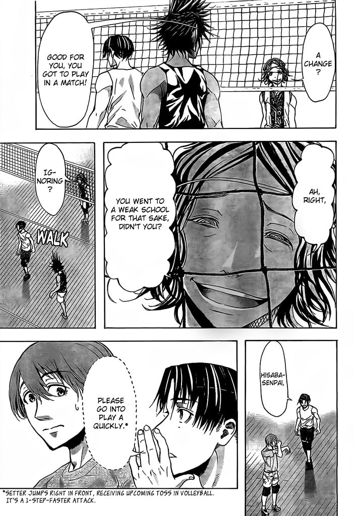 Read Harigane Service chapter 18 image 13 on Lezhin