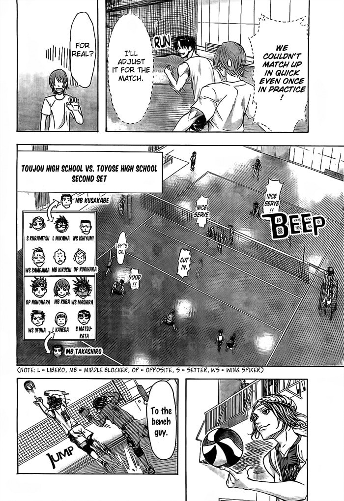 Read Harigane Service chapter 18 image 14 on Lezhin