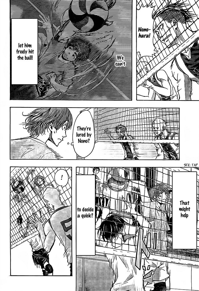 Read Harigane Service chapter 18 image 16 on Lezhin