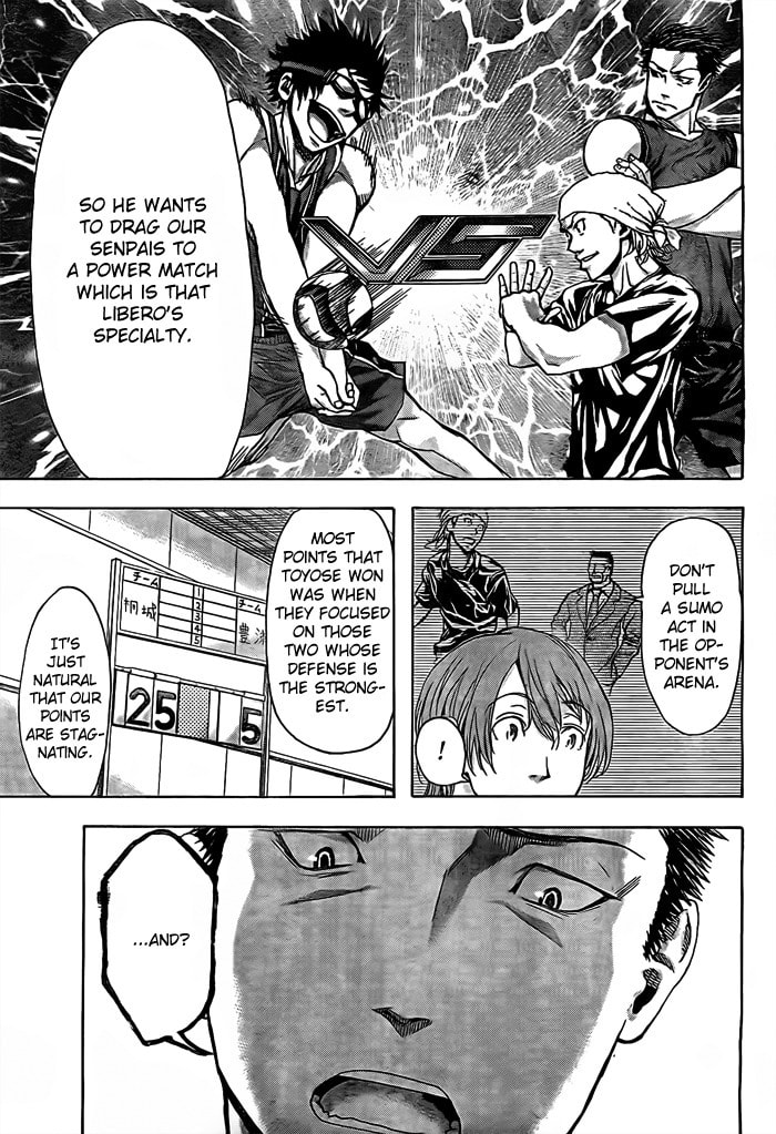 Read Harigane Service chapter 18 image 20 on Lezhin