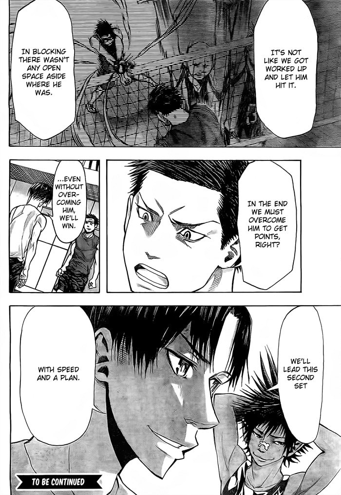 Read Harigane Service chapter 18 image 21 on Lezhin