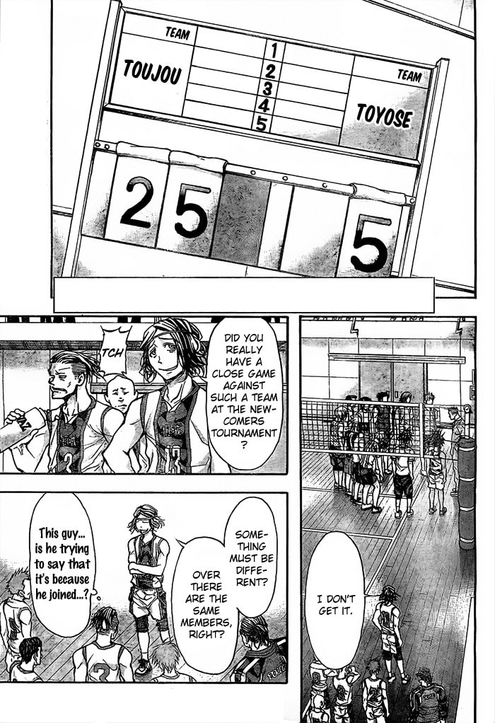 Read Harigane Service chapter 18 image 3 on Lezhin