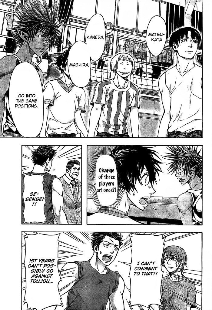 Read Harigane Service chapter 18 image 7 on Lezhin