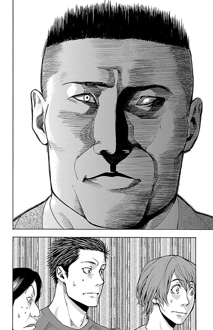 Read Harigane Service chapter 18 image 8 on Lezhin
