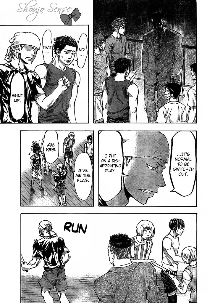 Read Harigane Service chapter 18 image 9 on Lezhin